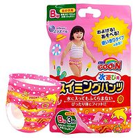 日亞人氣品牌日用品大促 花王、明治、吉列等滿三件8折，囤貨好時節(jié)海淘攻略