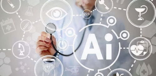 馬云布局AI基礎(chǔ)軟件 一場關(guān)于“新飯碗”的生態(tài)變革